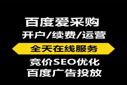 创意无限：看这家公司如何玩转信息流广告