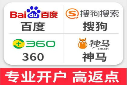 精准定位，有效转化——看XX企业如何投放信息流广告