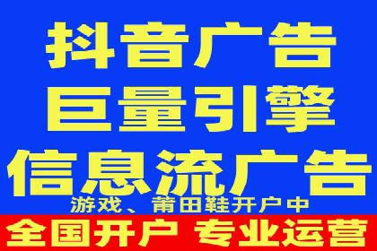 百度推广中的多渠道整合策略：案例分享与效果评估