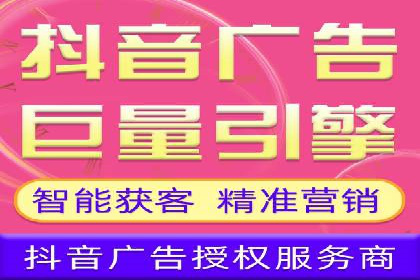竞价推广SEM托管实战案例，揭秘高转化策略